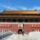 Kina__baijing_886523_19053_t