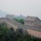 Kínai Nagy Fal.