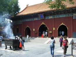Kínai Temple.