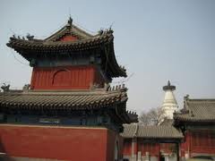 Pekingi Pagoda.