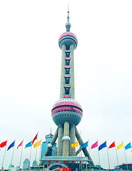 TV. Tower Kína.