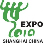Sanghai Expo 2010.