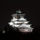 Kina_moonrise_880465_20936_t