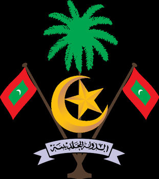 Coat_of_arms_of_Maldives