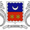 Coat_of_Arms_of_Mayotte