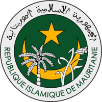 Mauritania_Coat_of_Arms