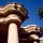 Parc_guell_gaudi_9_892916_38997_t