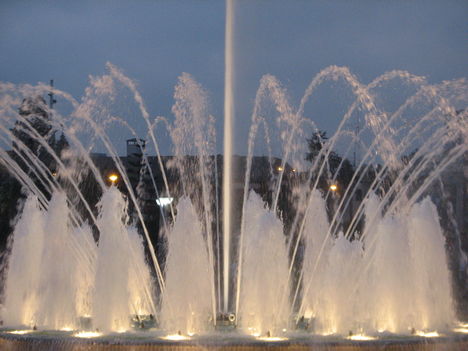 Lima Parque de la Reserva Fountain.