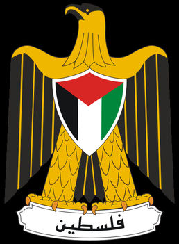 -Coat_of_arms_of_Palestine
