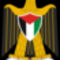 -Coat_of_arms_of_Palestine