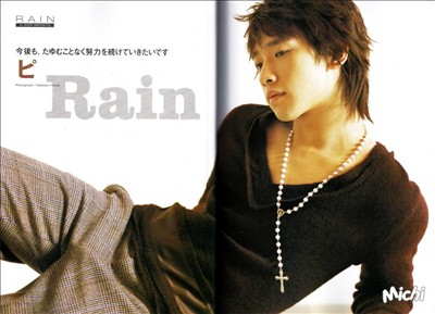 bi_rain_____513