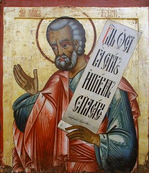 Abdiás próféta egy ortodox ikonon