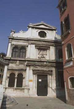 Scuola di San Giorgio_venezia