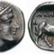 Ókori görög pénzérmék 8