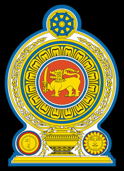 Coat_of_arms_of_Sri_Lanka