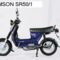 Simson sr50