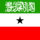 Flag_of_somaliland_908943_31884_t