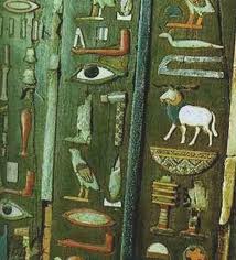 egyiptomi írás