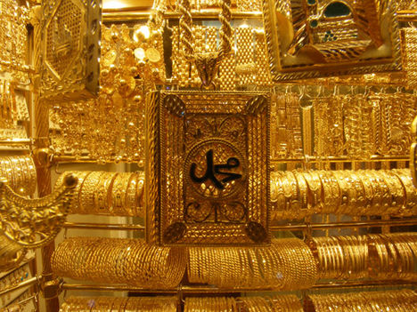 arab aranybazár