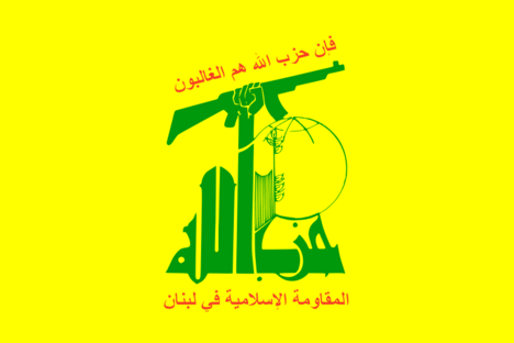 Hezbollah zászló