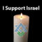 i-support-israel