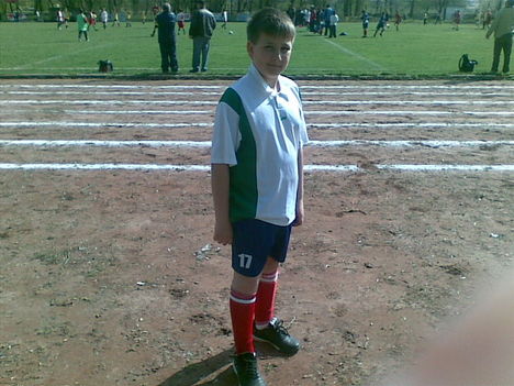 a nagy csatár