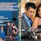 A_Bosszu_alarca_dvd_borito