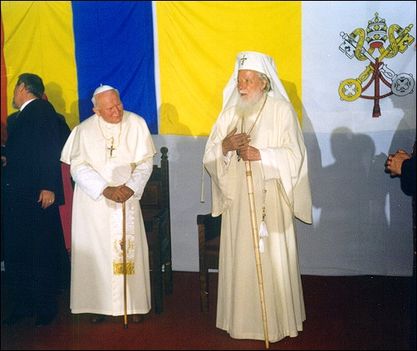 Papa si Patriarhul Teoctist