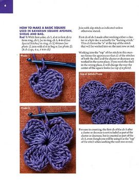 Bavarian Crochet 3
