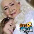 mayitamariana