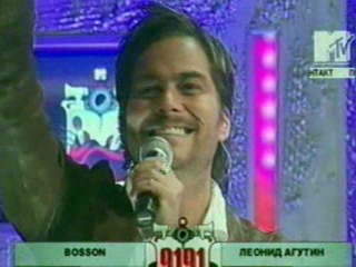 Bosson 13