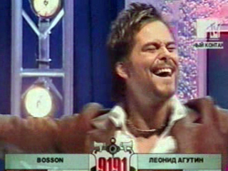 Bosson 8