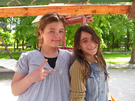 EN  2