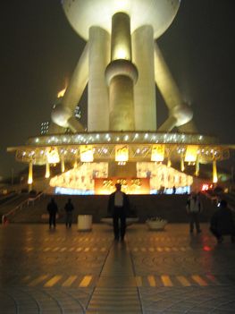 Shankhaj 11