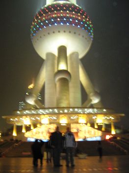 Shankhaj 18