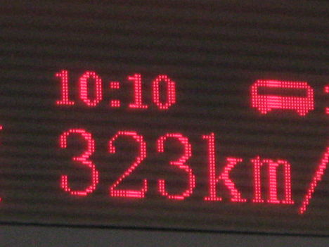 Shankhaj 4
