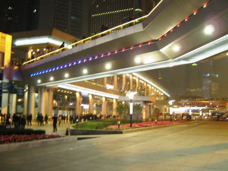 Shankhaj 8