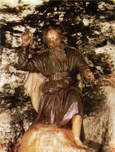 Szent Illes
