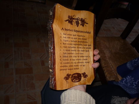 P1080023