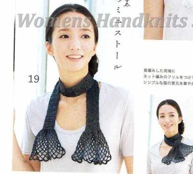 Womens Handknits 3171_014