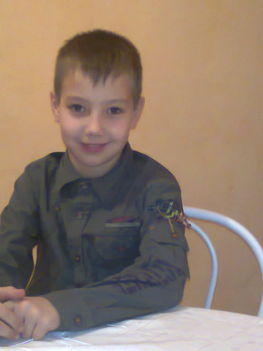 Tamás