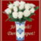 wwwtvnhub684363d0417abe