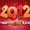 Happy New Year! Boldog Új Évet!