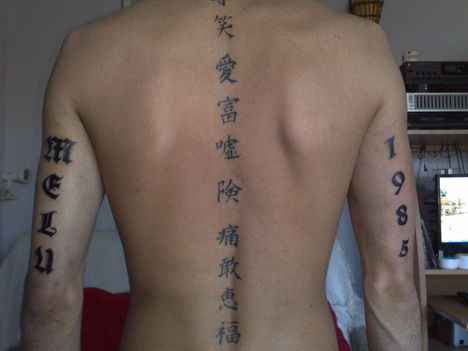 20090105140