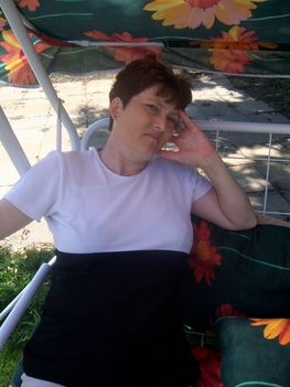 én