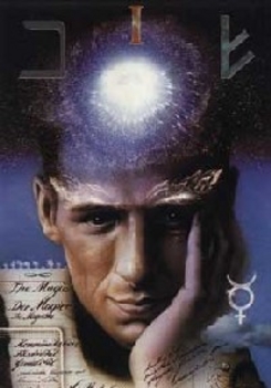 magus