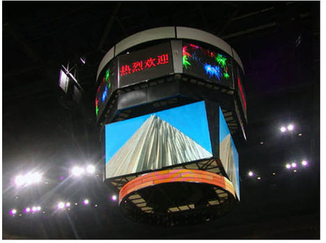 ledfal led screen www.gigaled.eu 1