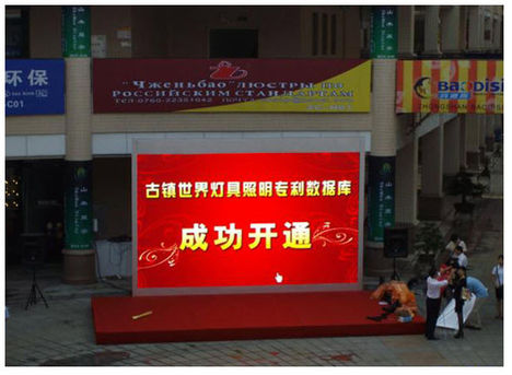 ledfal led screen www.gigaled.eu 7