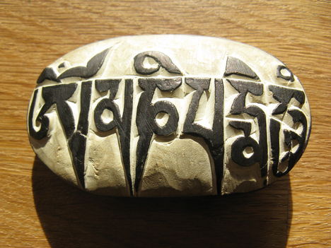 Om_mani_padme_hum