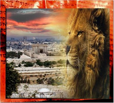 Judean_Lion